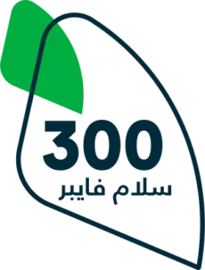 سلام-فايبر-300-2-e1729788421667.png.webp